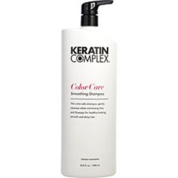 Keratin Complex By Keratin Complex Keratin Color Care Smoothing Shampoo 33.8 Oz (new White Packaging) For Anyone