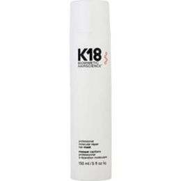 K18 By K18 Professional Molecular Repair Hair Mask 5 Oz For Anyone