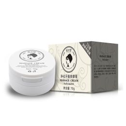 Bamboo Charcoal Exfoliating Firming Revitalizing Body Massage Cream (Option: 70g)