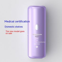 Household Sapphire Freezing Point Hair Removal Device Whole Body (Option: T70S Light Purple-AU)