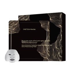 Magic Crystal Fandi Collagen Silk Protein Crystal Portrait Pisi Mask (Option: Magic Crystal Mask Boxed)