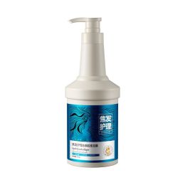 Dry Hair And Hair Treatment Without Steam Conditioner Treatment Cream (Option: 500ML)