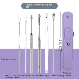 Stainless Steel Earpick Six-piece Set (Color: Purple)