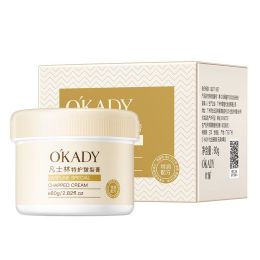 Special Care Cream For Chapped Skin (Option: Cream For Chapped Skin)