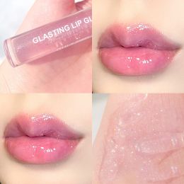 Water-light Beautiful Lip Gloss Lip Glaze With Flashing Toot Lip Lip Gloss For Men And Women Students Beginners Plump Jelly Color (Option: Xingmeng Zihai)