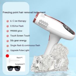 Household Underarm Hair Removal Instrument (Option: White-UK-Freezing point)