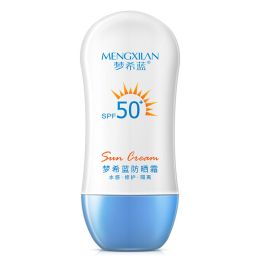 Sunscreen Face Whole Body IsolationAntiultraviolet Refreshing Oil-free Waterproof And Sweatproof (Option: Sunscreen)